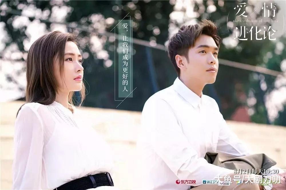 张若昀版李大仁 这样的好男人存在吗 电视剧资讯 存满娱乐网