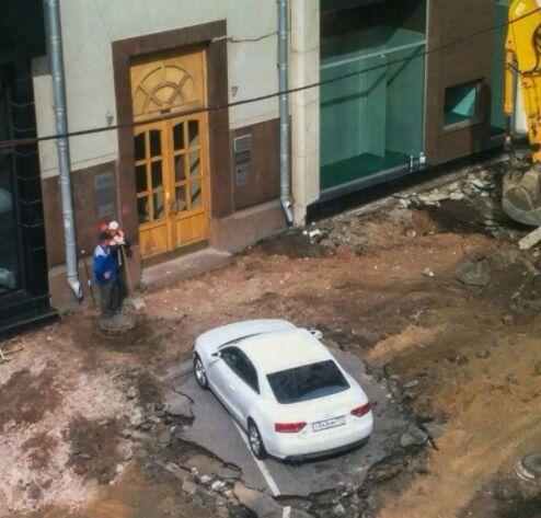 奥迪：怎么··难道又要我一个车