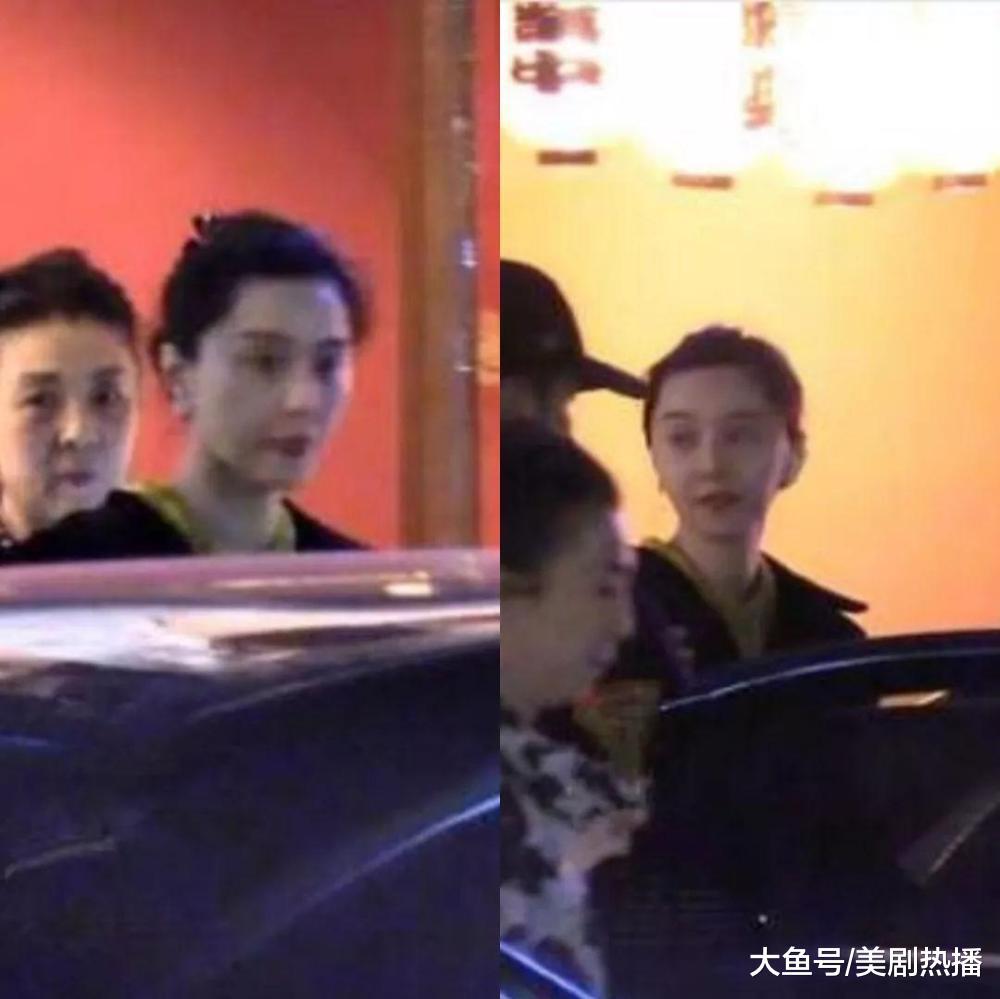网曝李晨范冰冰深夜同框, 女方面色憔悴! 网友: 都瘦脱相了