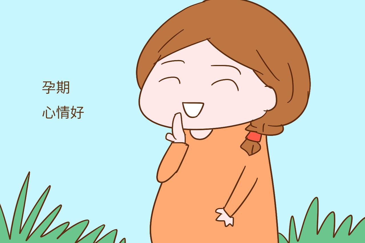 首页 深度阅读 怀孕手册 > 孕期保持这几个习惯, 生产后会成易瘦体质