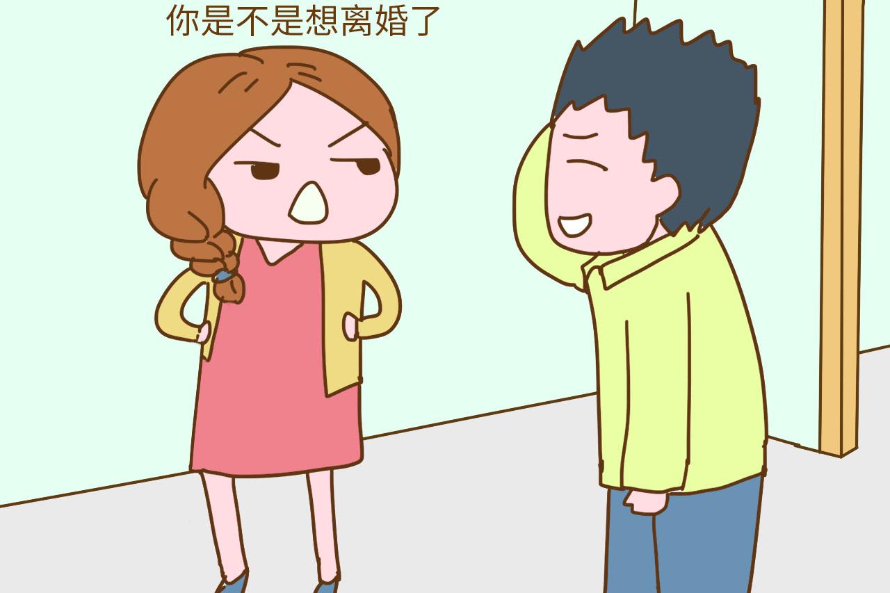 有孩子后夫妻忌讳这3条, 中了的要改一改, 不然很伤孩子