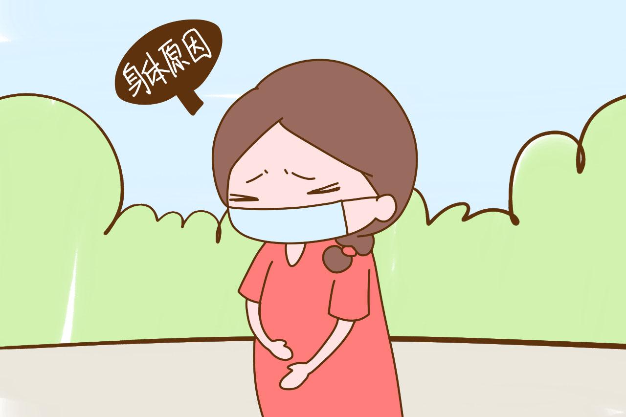 为啥有的女性怀孕后就选择离职了, 原因让人很感慨, 你是吗?