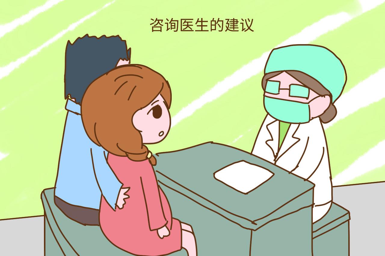 先见红还是先破水, 应对方法大有讲究, 孕妈要注意了
