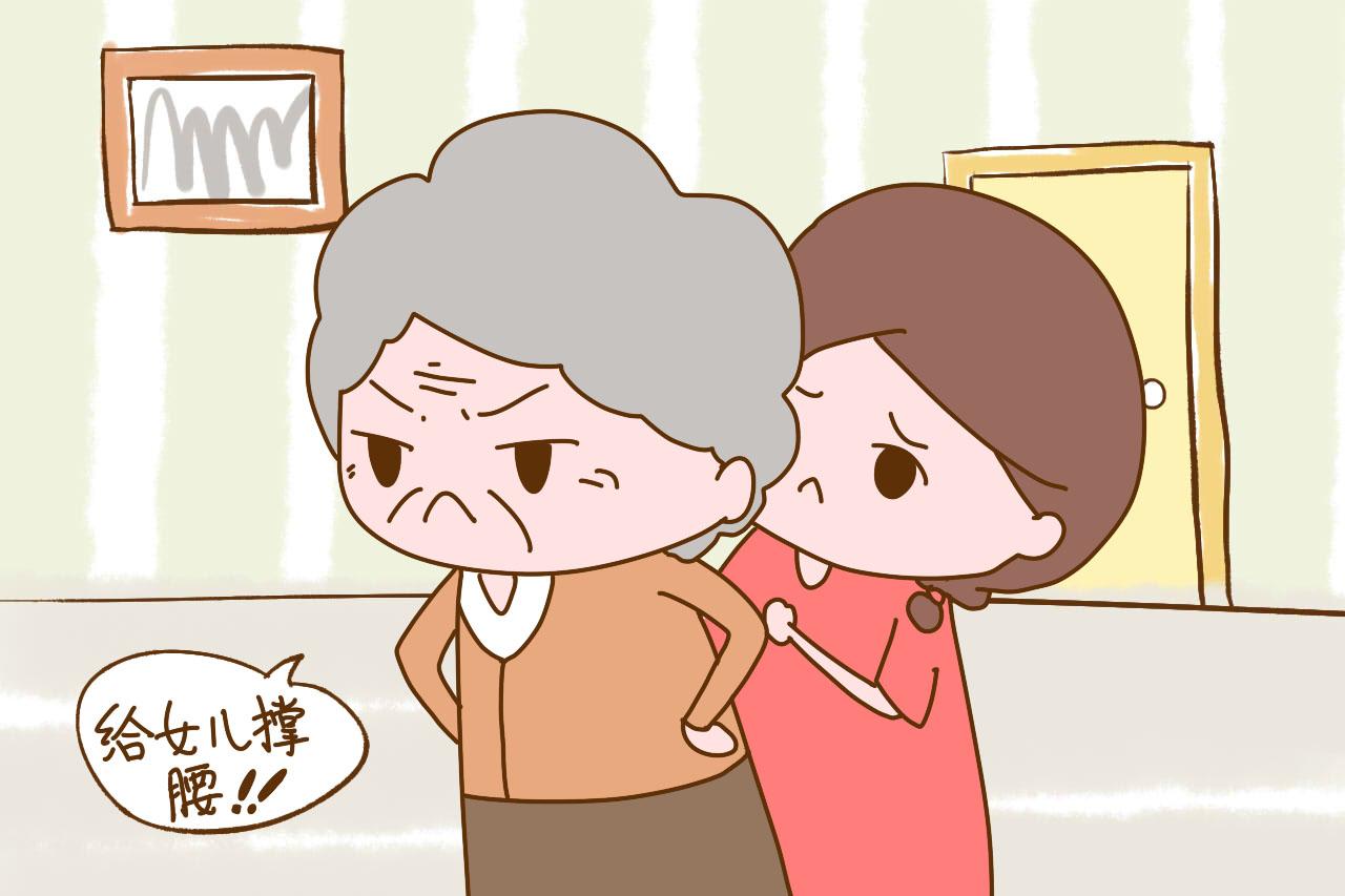 我正准备跟婆婆和解, 我妈: “斗不过被收编了? 真没出息”