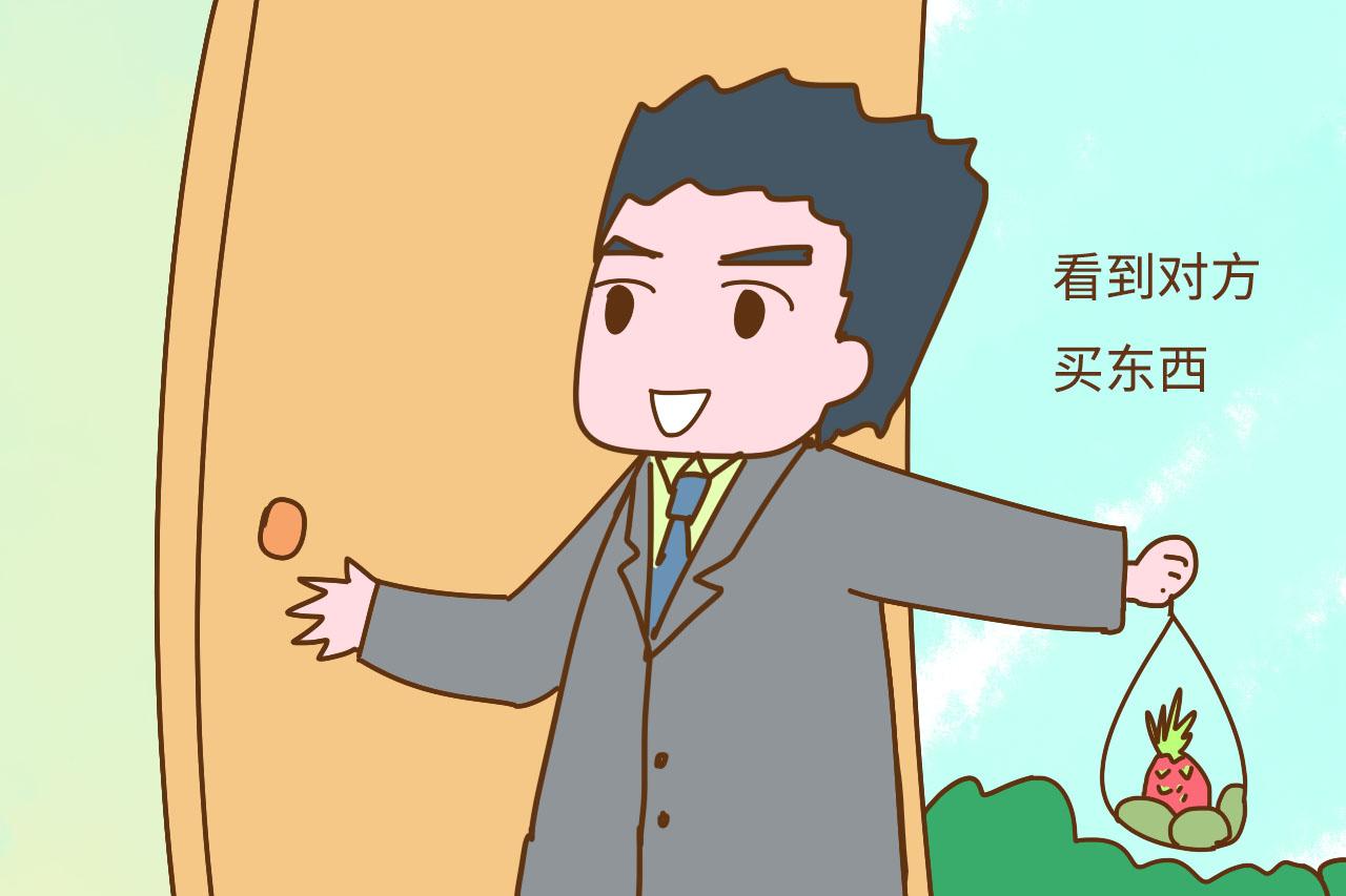 有这几个特征的婚姻, 不是一般的幸福, 窃喜吧