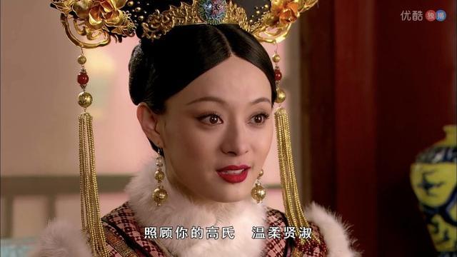 蒋欣秦岚苏有朋轮番抛梗, 《延禧攻略》这些戏外花边太逗了