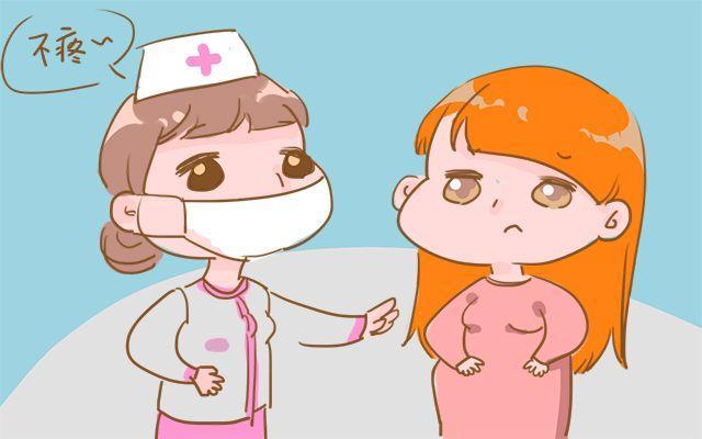 你生孩子的时候, 医生护士有没有对你说过这3句谎话? 你信了吗?