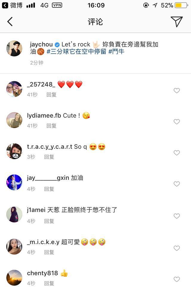 周杰伦罕见晒出女儿正面照, 还比了这手势, 是亲生的没错了