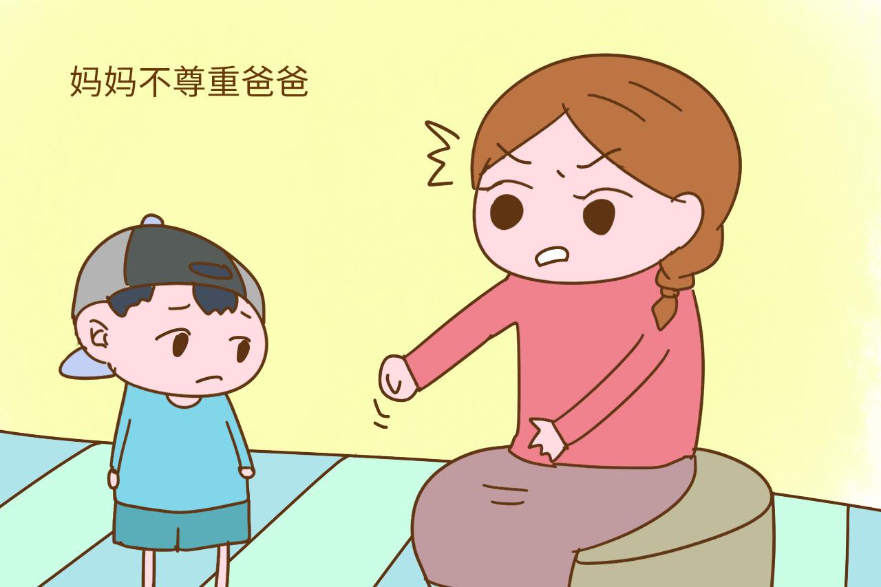 这些“好话”家长说得越多, 孩子日后会越难成功