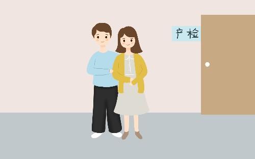 老公能在孕期为你做这3件事, 说明他真的把你爱到心尖上了