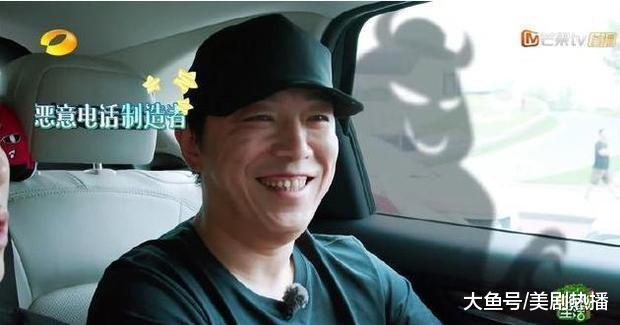 万万没想到! 刘亦菲跟大13岁的黄渤竟然还有这样的关系!