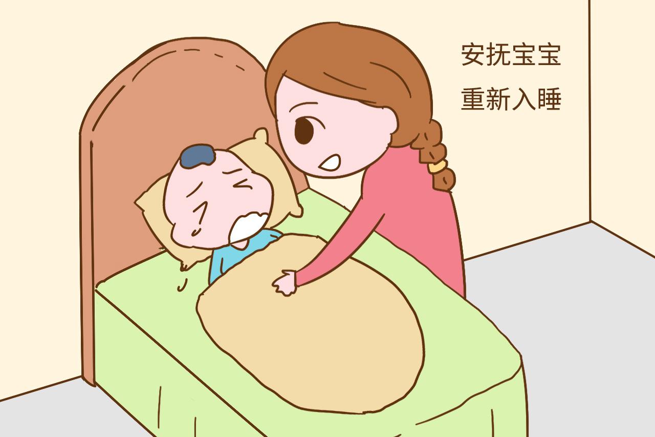 宝宝睡觉时间特别短, 可能是你没做好这些事, 傻傻耽误宝宝长个