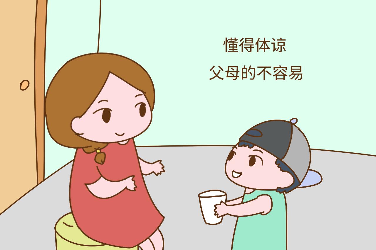 孩子从小有这几个特征, 家长可以放宽心, 孩子以后很孝顺情商也高
