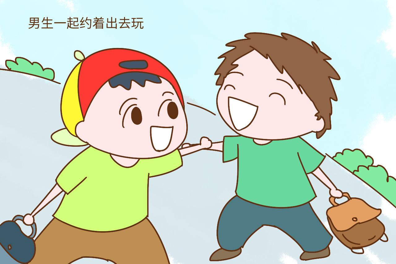 不同年代的孩子是如何过童年的? 改变的是方式, 不变的是乐趣