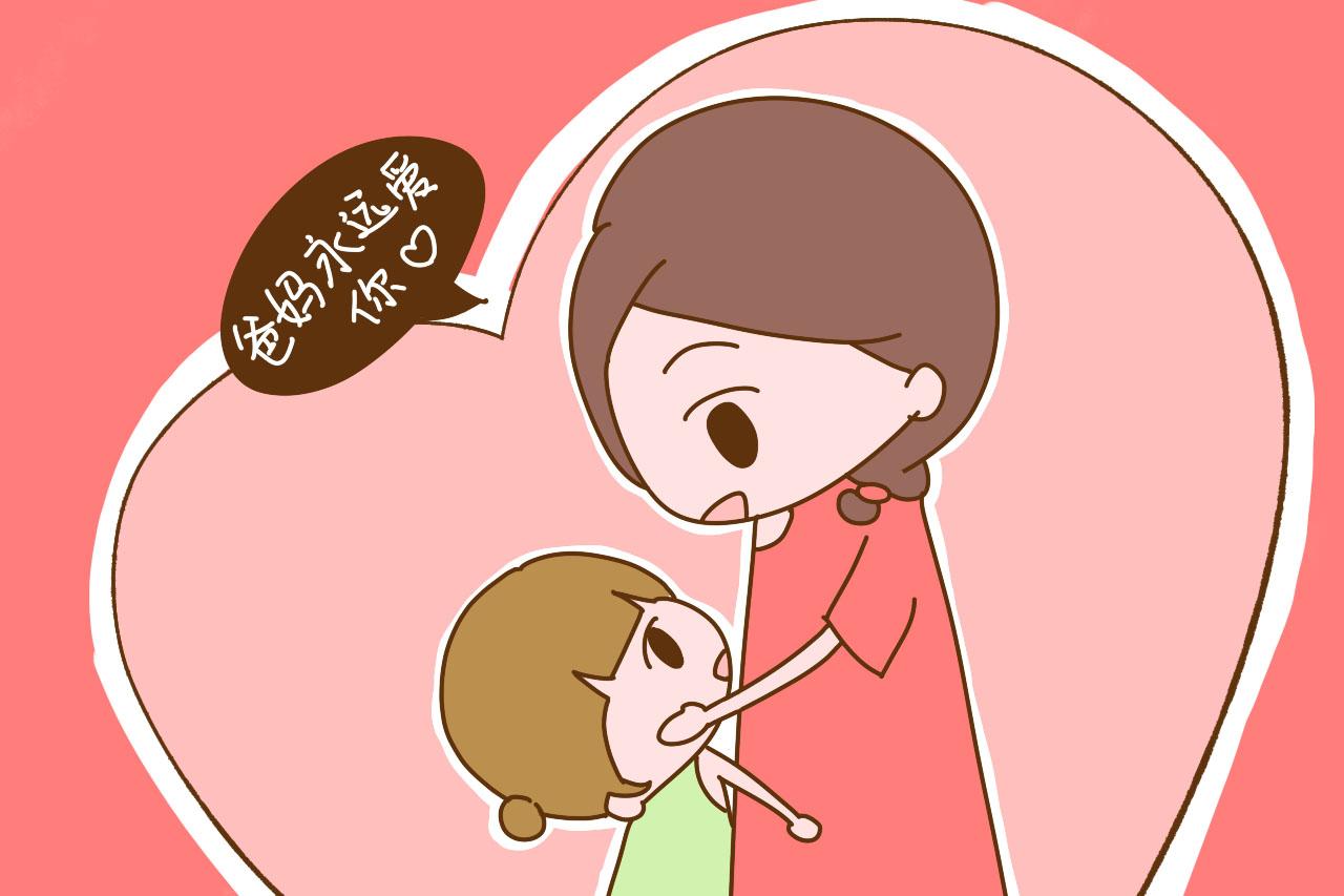 想让孩子长大更有出息, 这3句话家长别舍不得说, 看看你说过几句
