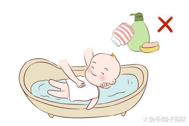 宝宝洗澡实操攻略, 经验总结给新手爸妈!