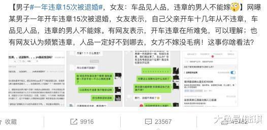 爱说“无所谓”的男人, 心里其实没有你