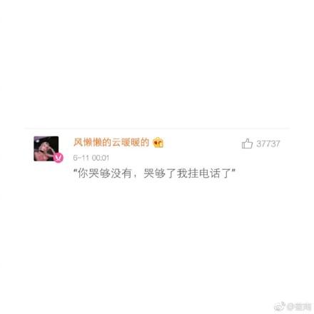 失望是积累来的, 不爱也是