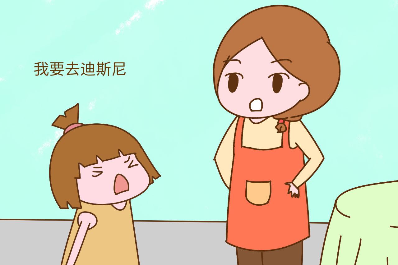父母这2件无心事, 比打骂更伤孩子心, 说实话你中了吗?