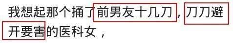 以前一直误以为没文化真可怕, 但是现在才发现有文化的人才最可怕