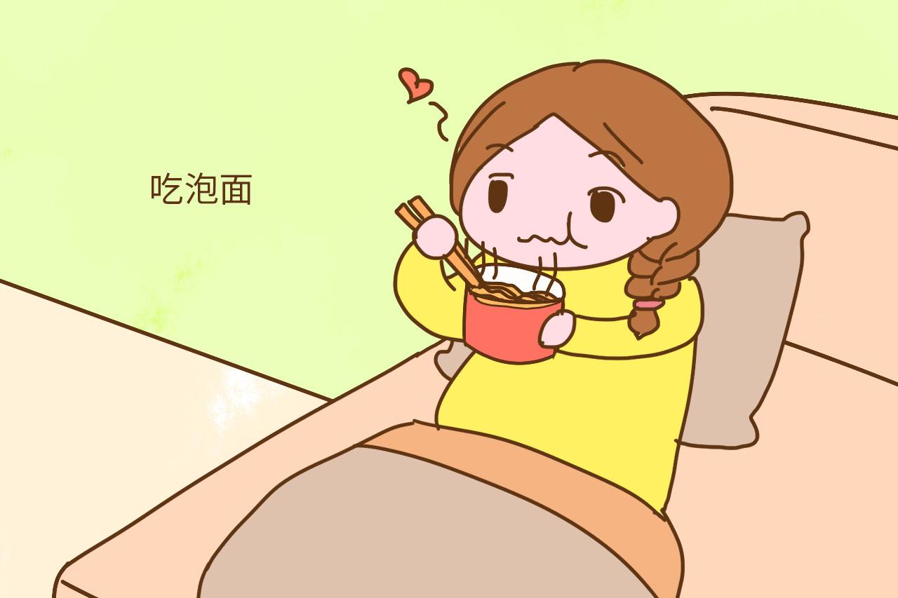 怀孕期间, 你偷偷吃过哪些垃圾食品? 大多逃不过这几种
