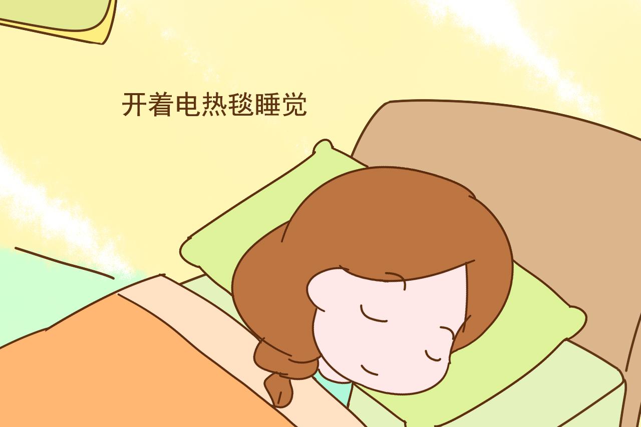 天再冷孕妈也不要这么睡, 不舒服还影响胎儿发育, 别不在意
