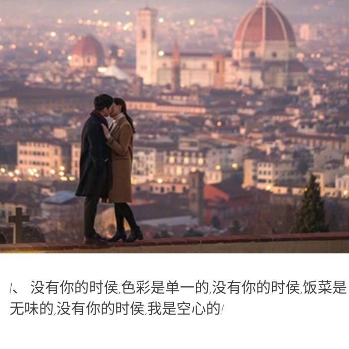 关于七夕情人节的句子, 句句浪漫暖心, 脱单表白必备