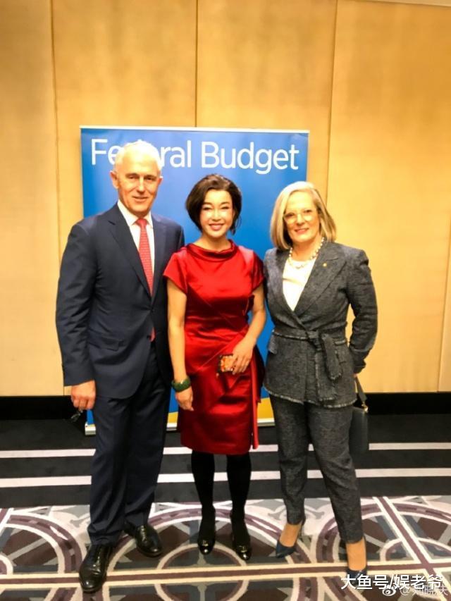 “国际刘“, 刘晓庆受邀与澳总理就餐, 简直邓文迪第二!