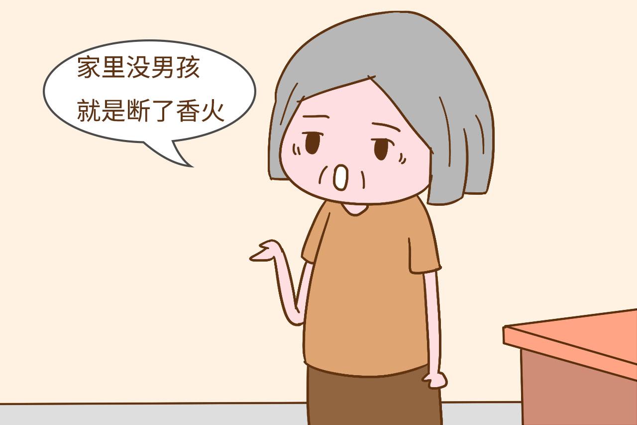 明明不重男轻女, 宝妈为啥不生男孩不罢休? 原因让人很无奈