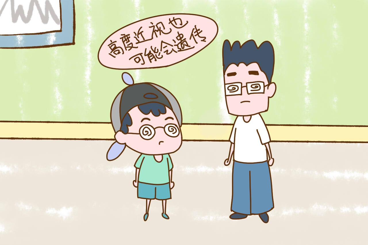 家长很容易遗传给孩子的几种疾病, 患有这些疾病的父母要留意