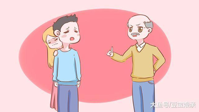 家里第二个孩子跟妈妈姓, 过分吗?