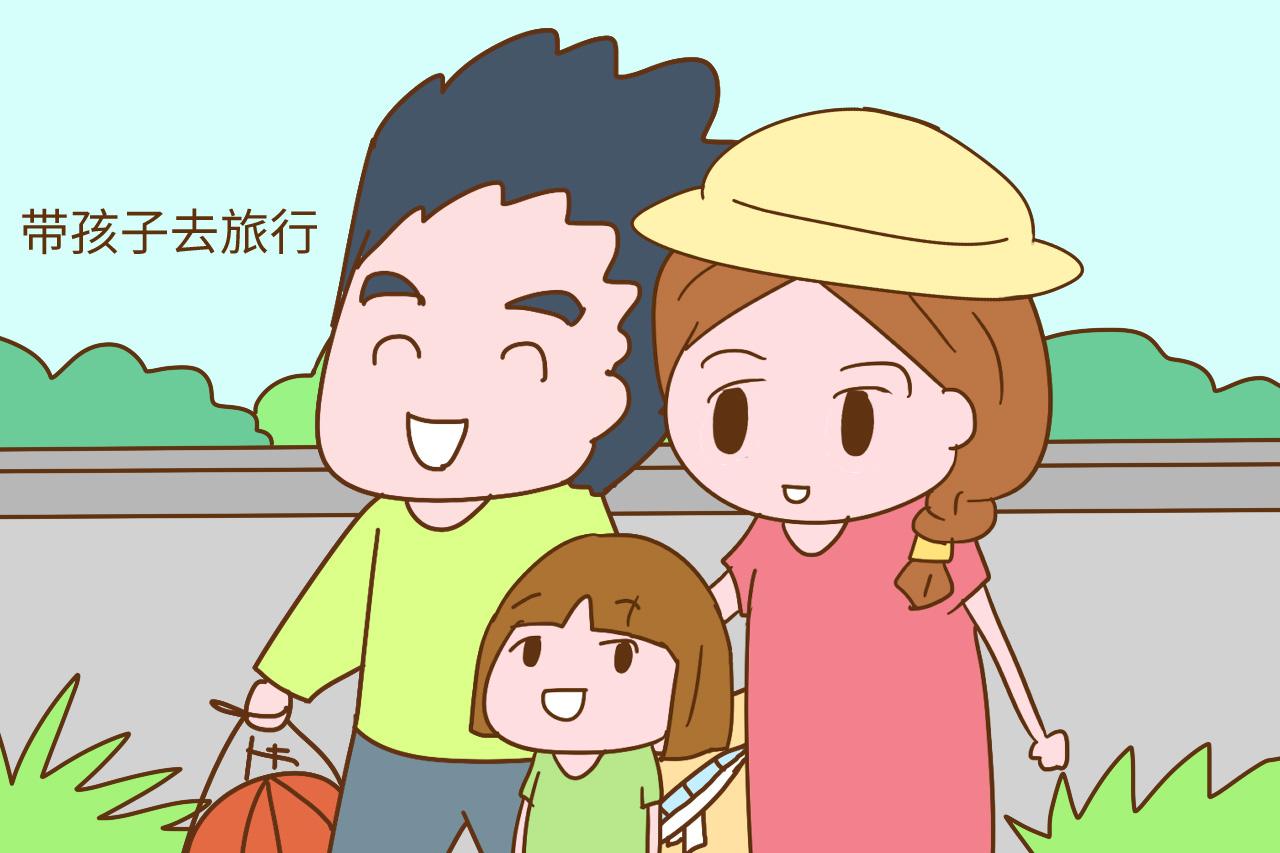 别忽略, 经常这样教育孩子, 会让孩子的情商高于同龄人