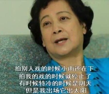 她因演观音曾被路人跪拜, 后来发生了无法解释的怪事从此信佛!