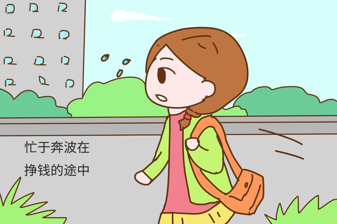 家长在这些事上舍不得, 就是在阻碍孩子进步, 别不在意