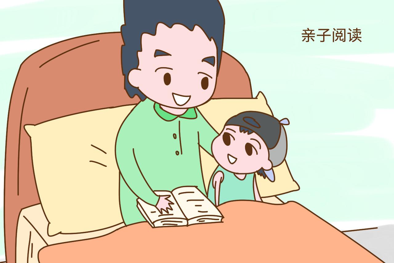 教你几招让孩子不再当夜猫子, 想睡个好觉的妈妈看这里, 帮助很大