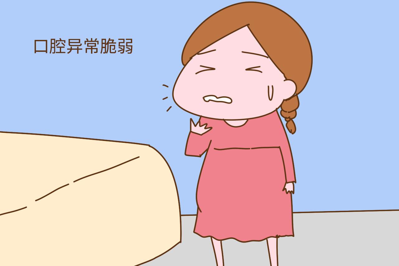 怀孕后, 孕妈的五官会发生3种变化, 看看你也是吗