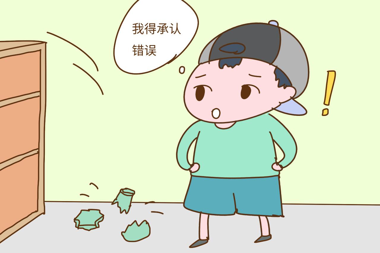 如果你家孩子经常说这些话, 恭喜你们, 他的情商非常高