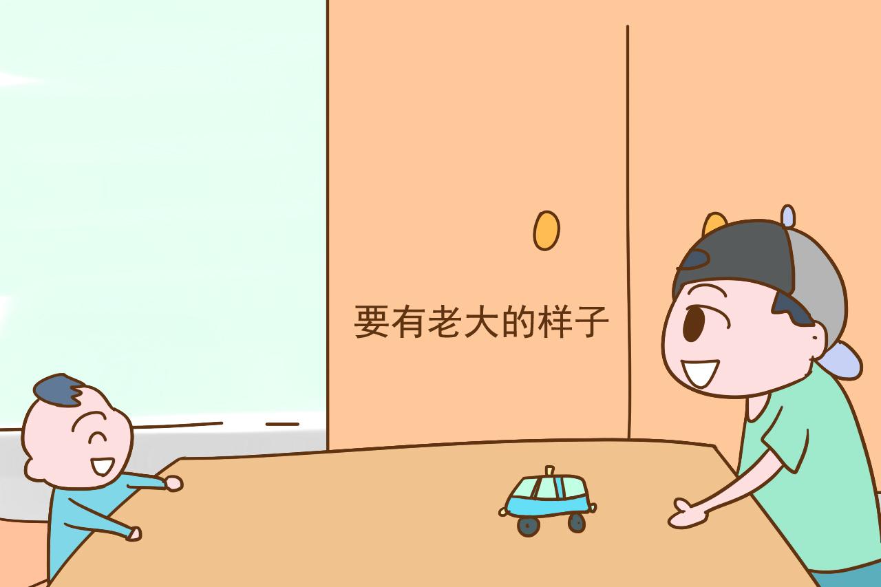 老二出生以后, 家里老大的生活状态是什么样的? 扎心了