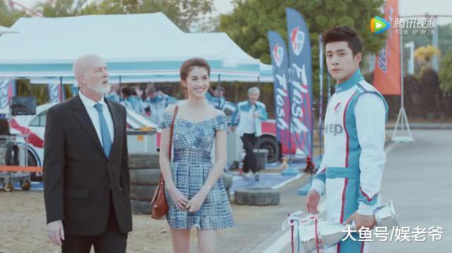 《极速青春》混血儿恩美演绎完美女神!