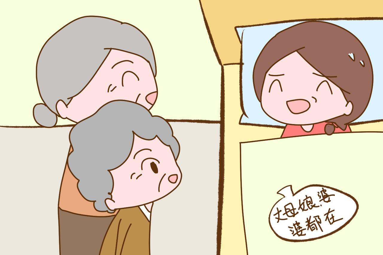 老公疼媳妇, 特意把丈母娘请来照顾月子, 结果发现他错了