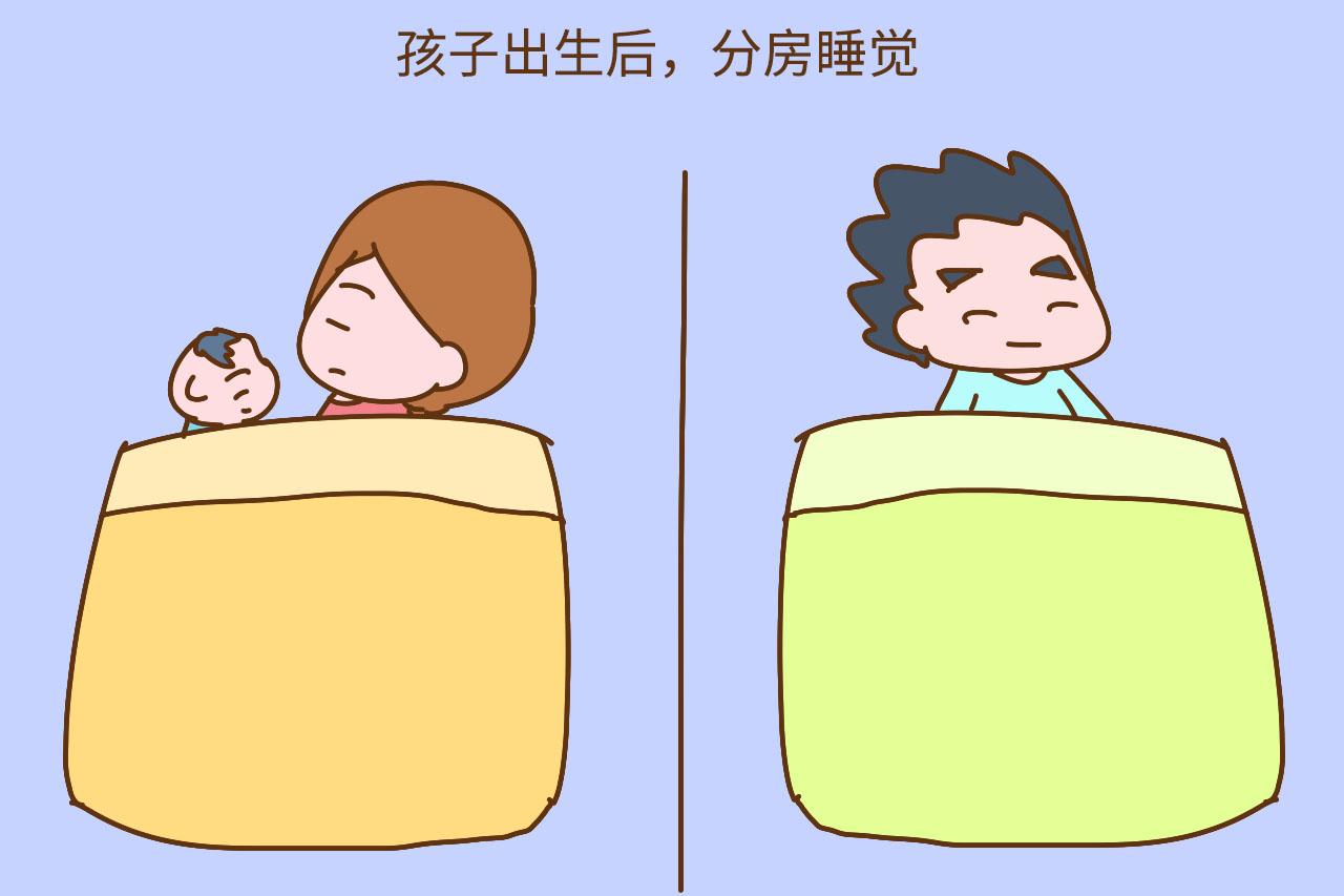 有孩子后, 你们一家是怎么睡觉的? 不幸福的家庭多是这样