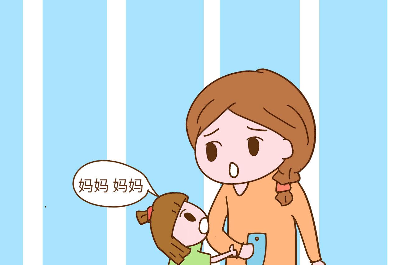 孩子喜欢忙时打岔, 这样的说话方式只会让矛盾愈演愈烈, 要避免