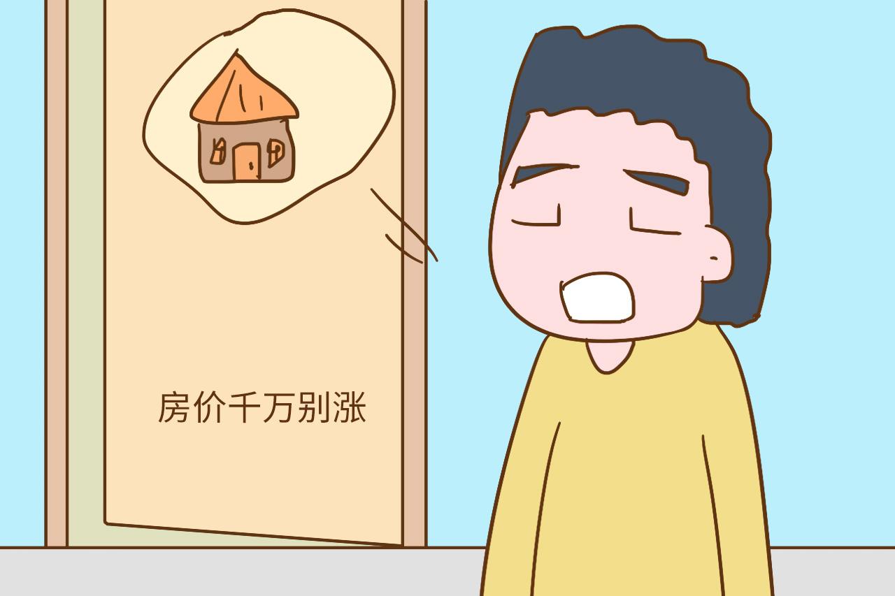 男人第一次当爸的感受是什么? 看完网友的反应真是哭笑不得