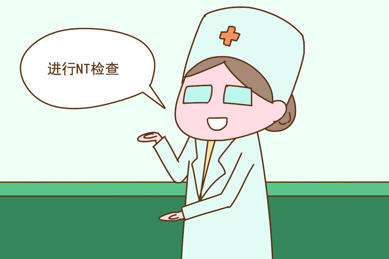 孕妇产检挂错科室, 医生的话把她气走, 头次产检为何如此尴尬?