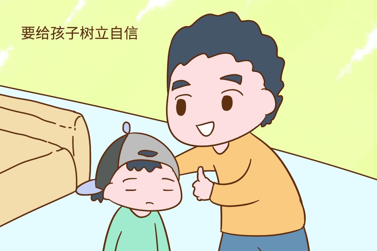 孩子打架家长应不应该帮忙出头? 高情商的家长都这样做, 值得学习