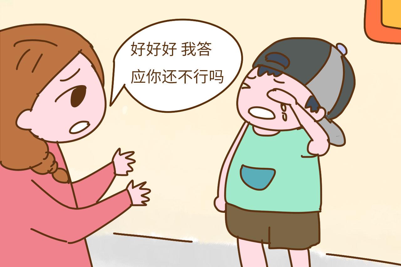 家长常说这三句话, 会让孩子变得很自私, 以后不孝顺可别怪他