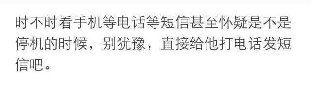之前恋爱中明白了哪些事让你与现任更好地相处? ????