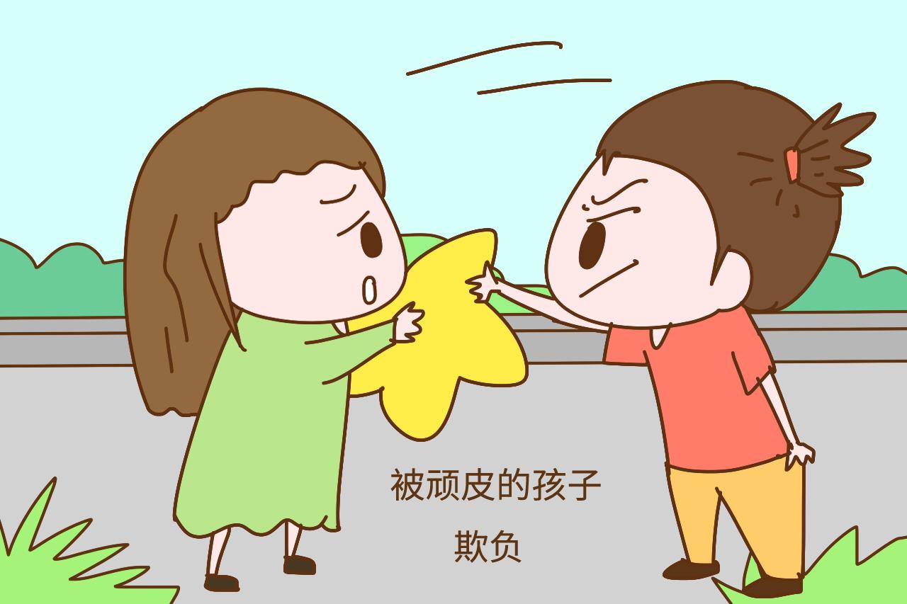 上学后吃亏最多的, 会是这几种性格的孩子, 妈妈别不在意