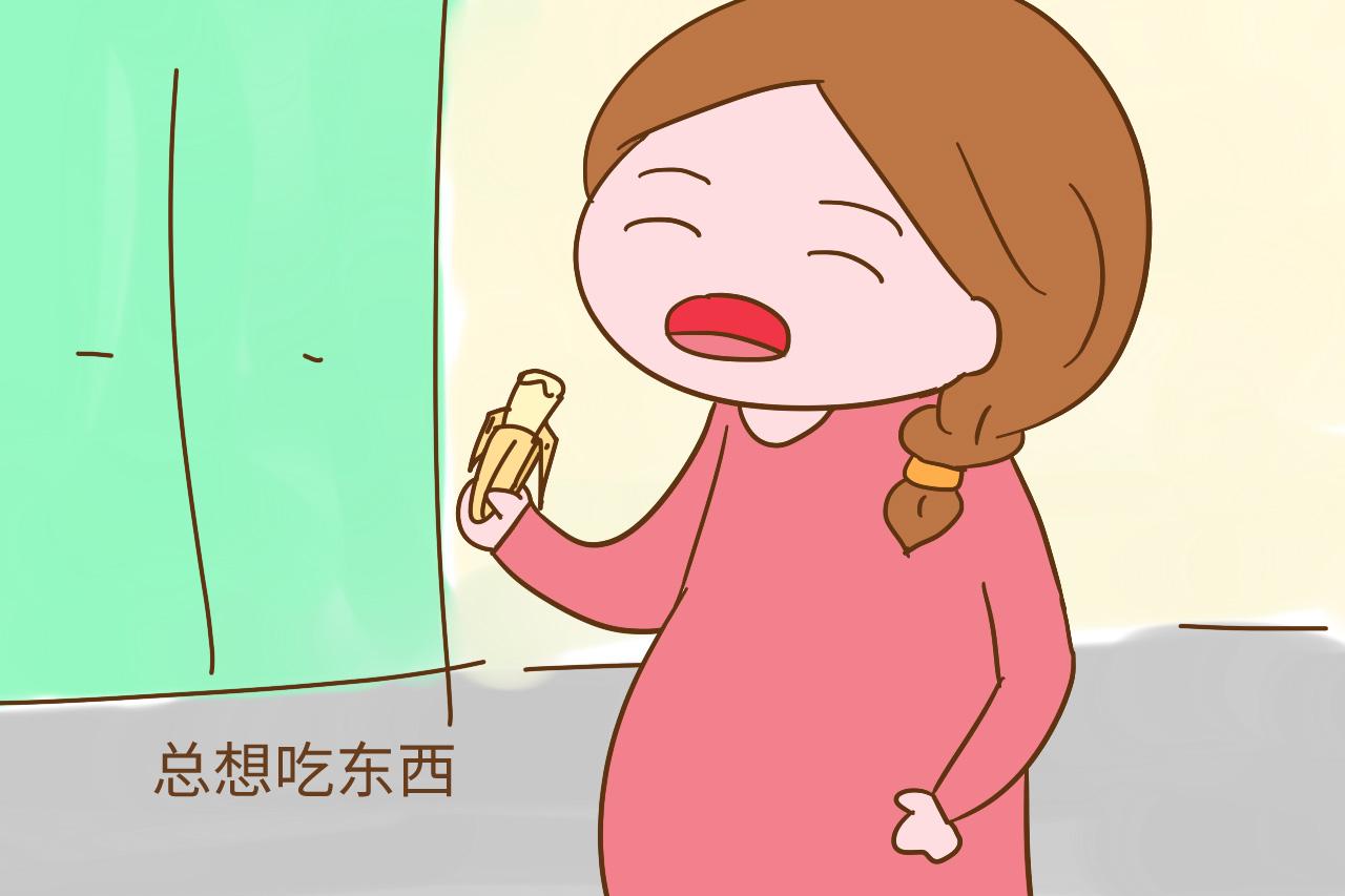 怀孕前后的口味变化和怀男宝、女宝有关? 你比较偏爱哪种口味?