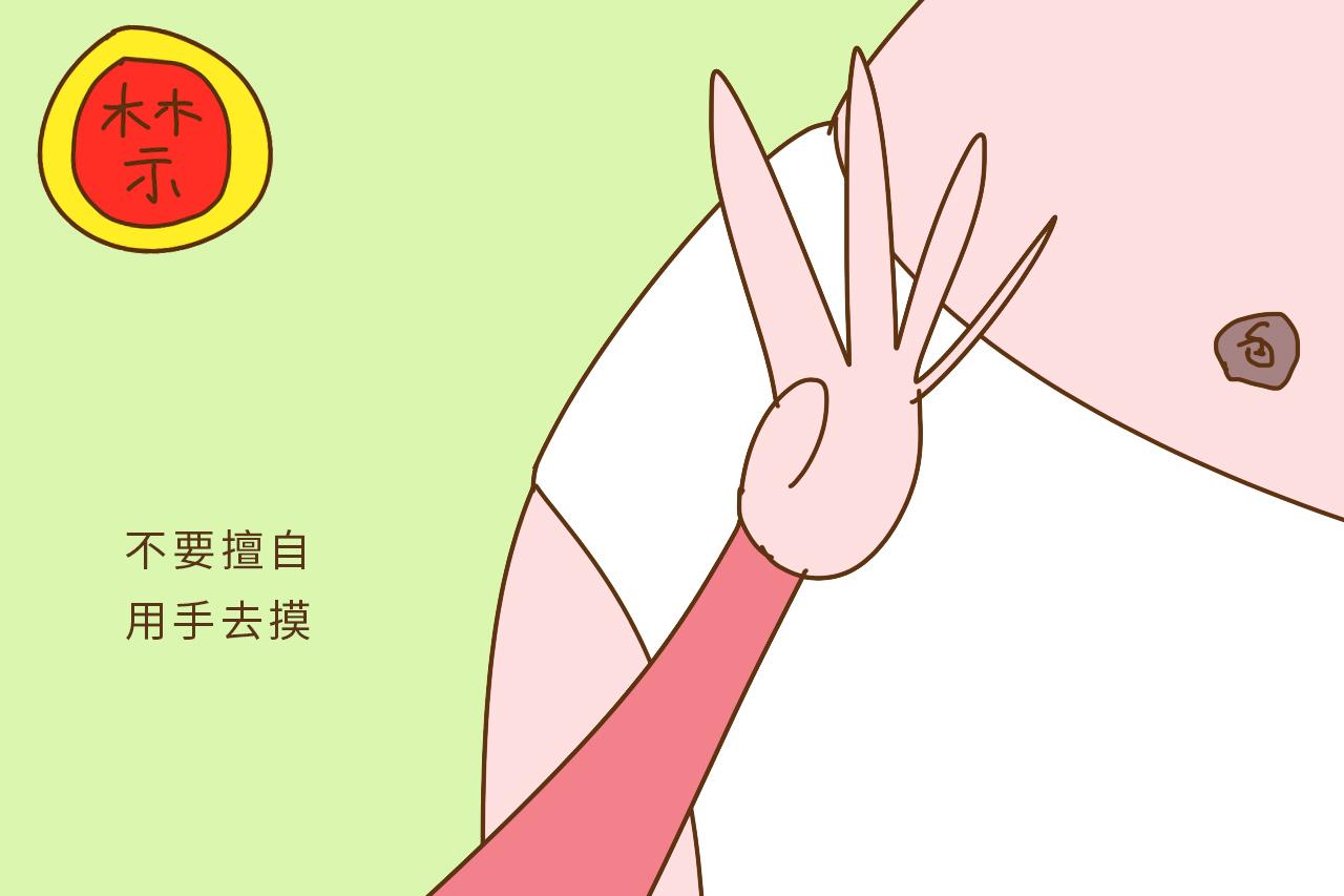 新生儿的这3个部位很脆弱, 妈妈不要用手摸